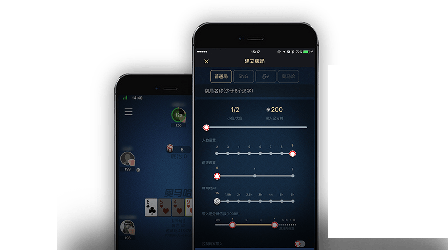 hhpoker24小时客服微信